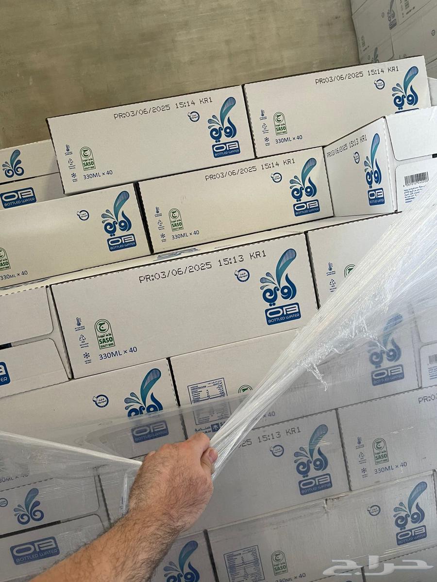 2 كرتون هدية و ب 10.95 فقط ( مياه اوبي )64484294383235112
