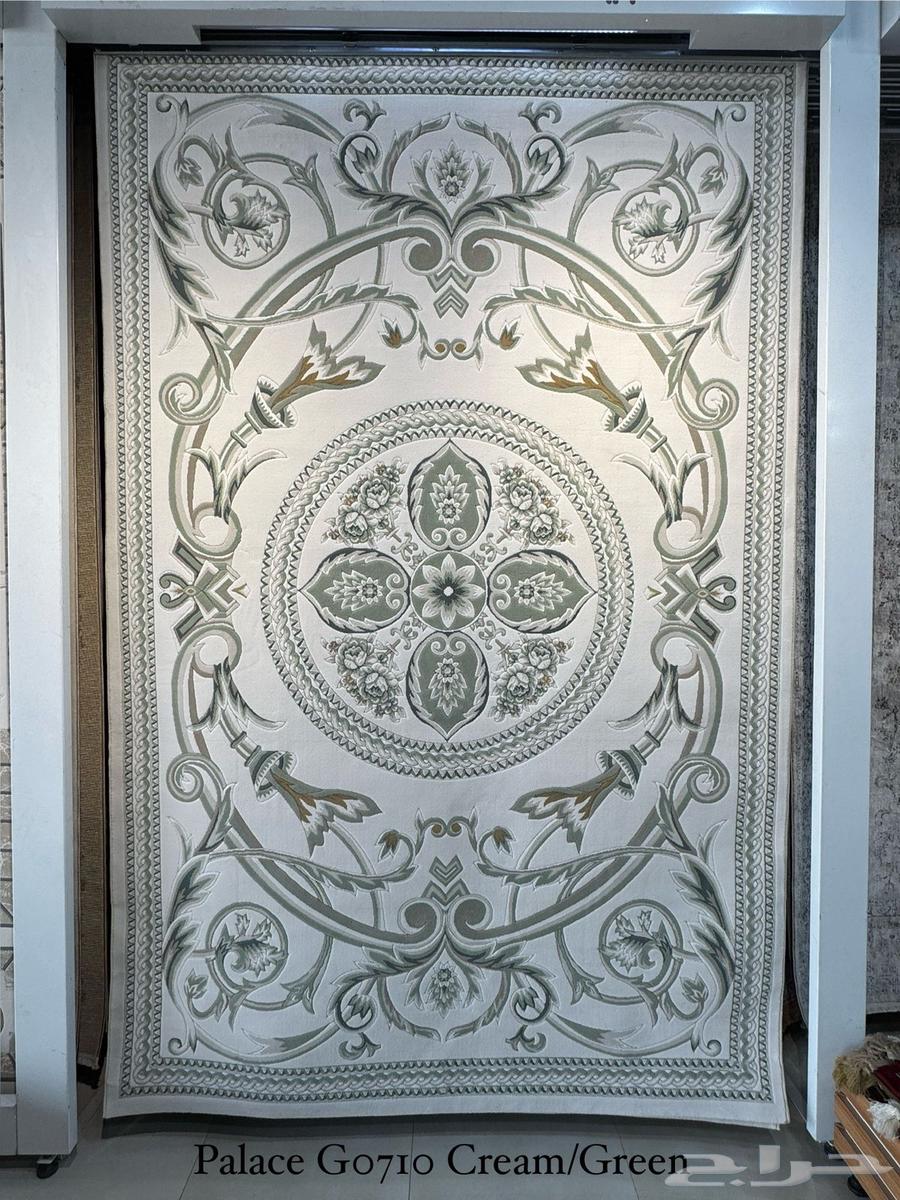 سجاد القصور والمودرن جديد64480038627586110