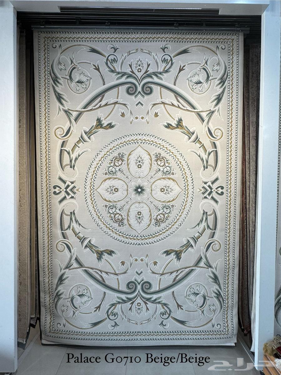 سجاد القصور والمودرن جديد64480038627586113