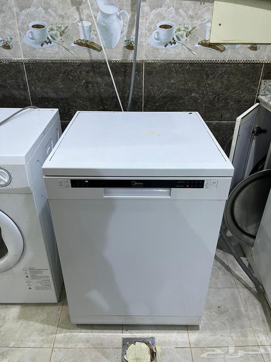 Medea washing machine in good condition64480496615555111
