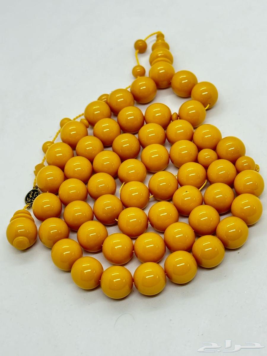 مسباح بولينق صب جديد64482660743426111