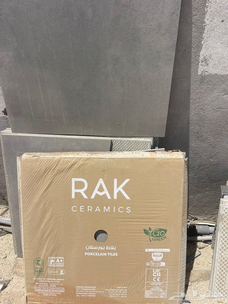 بورسلان جديد 85 متر64483487143682110