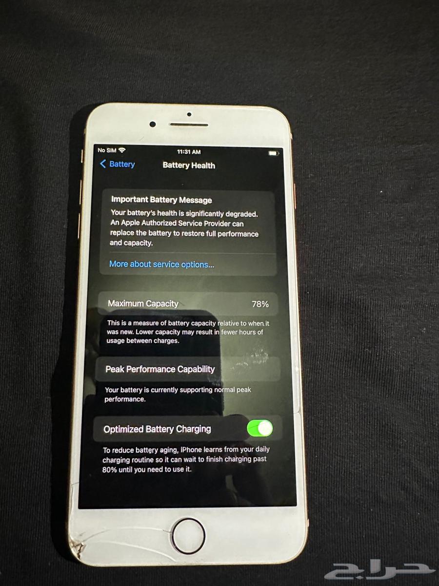 ايفون 8 بلس 64 قيقا64481209866242114