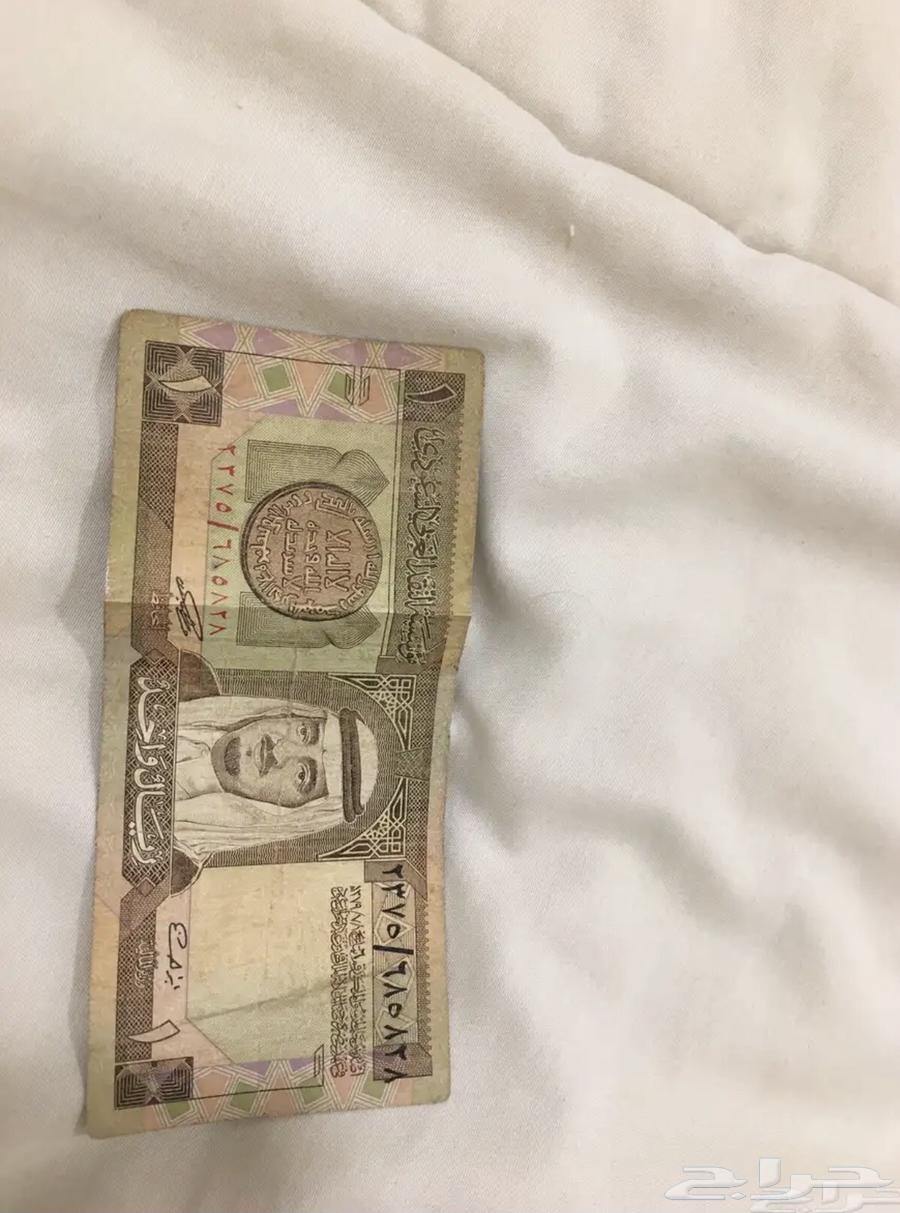 ريال الملك فهد للبيع64480125991170110
