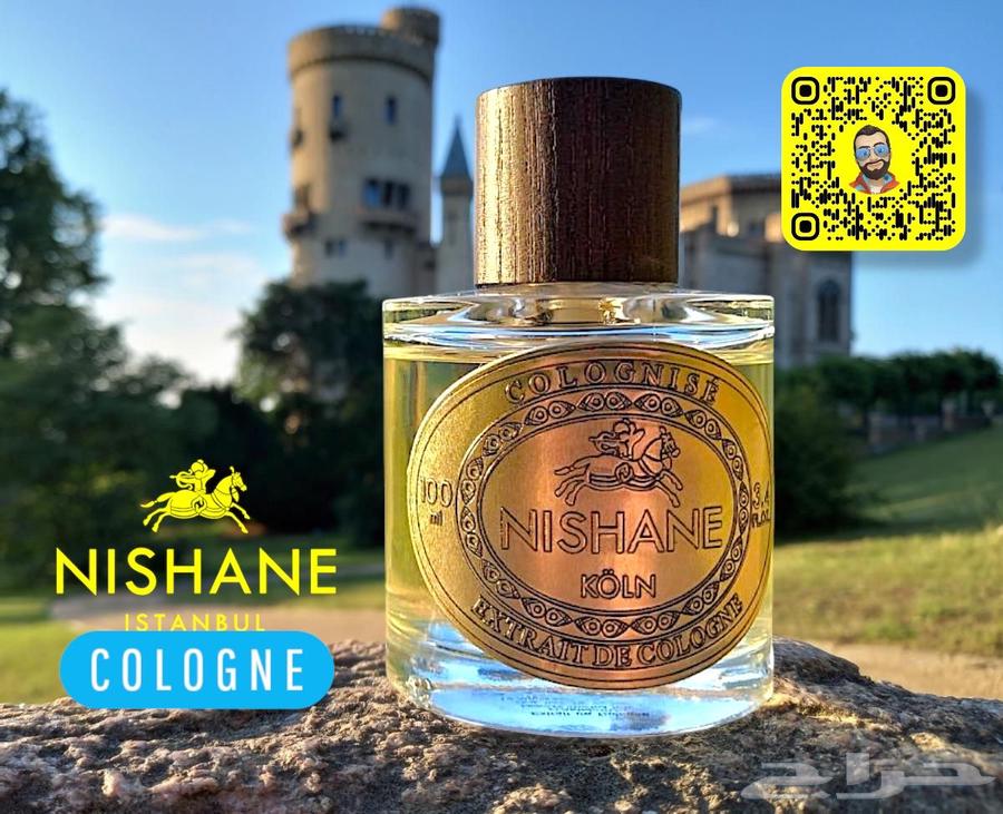 Discount on perfumes (the stocks)64479161644163110