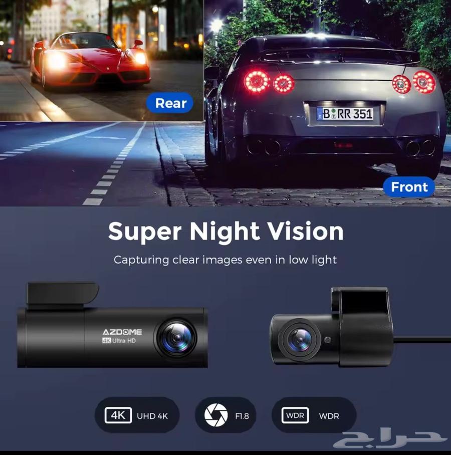 Azdome M300S Front and Rear Dash Cam64479605143809114