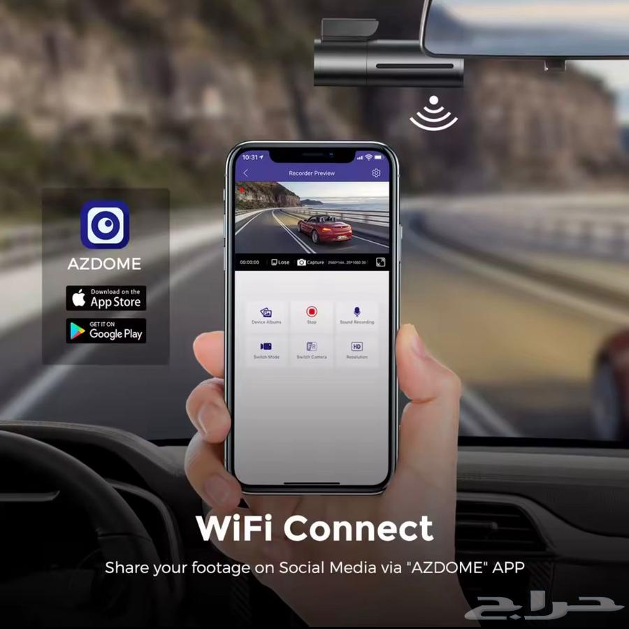 Azdome M300S Front and Rear Dash Cam64479605143809112