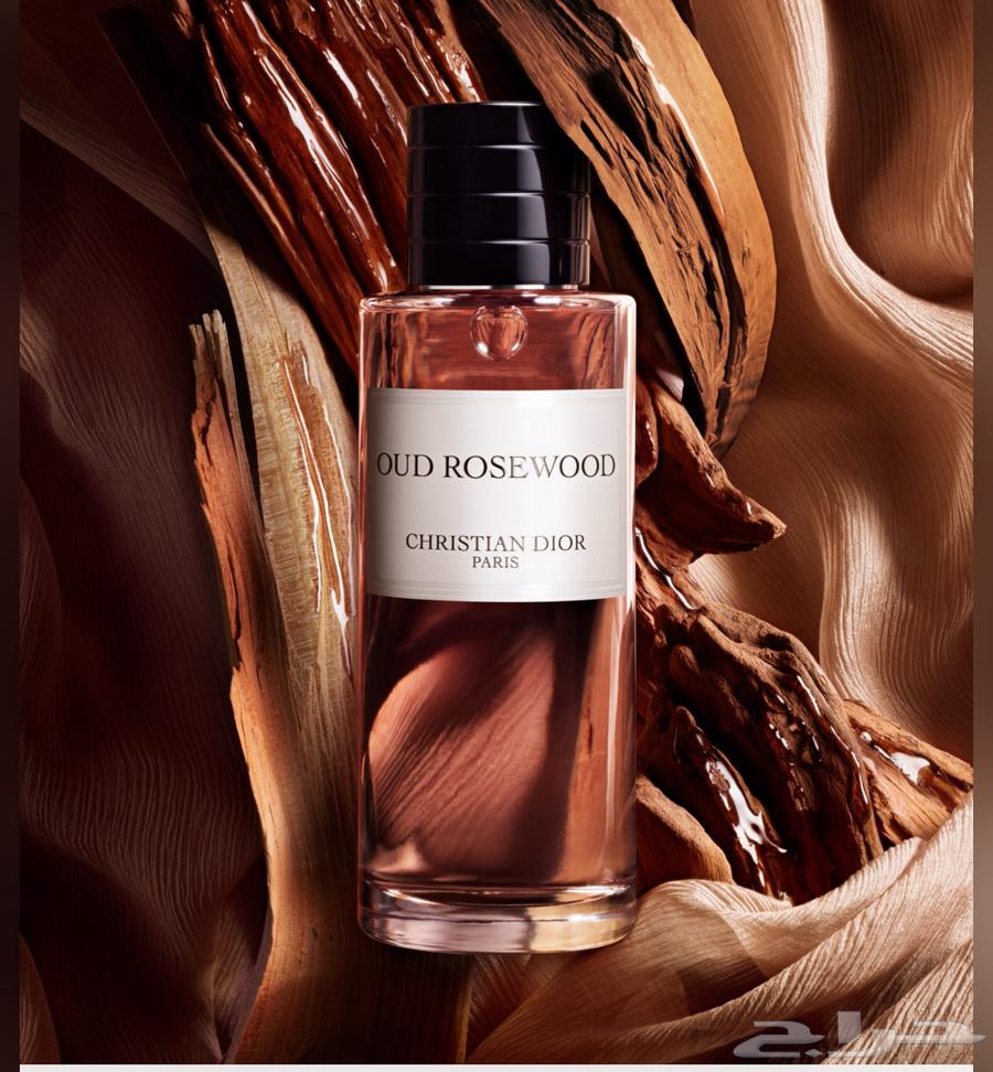 عطر ديور عود روزوود64484198723842110