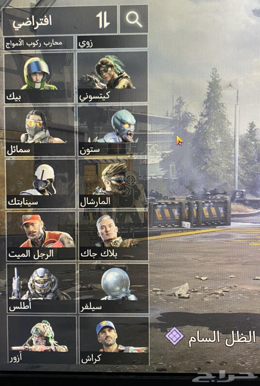 حساب كود موبايل للبيع64485106629762114