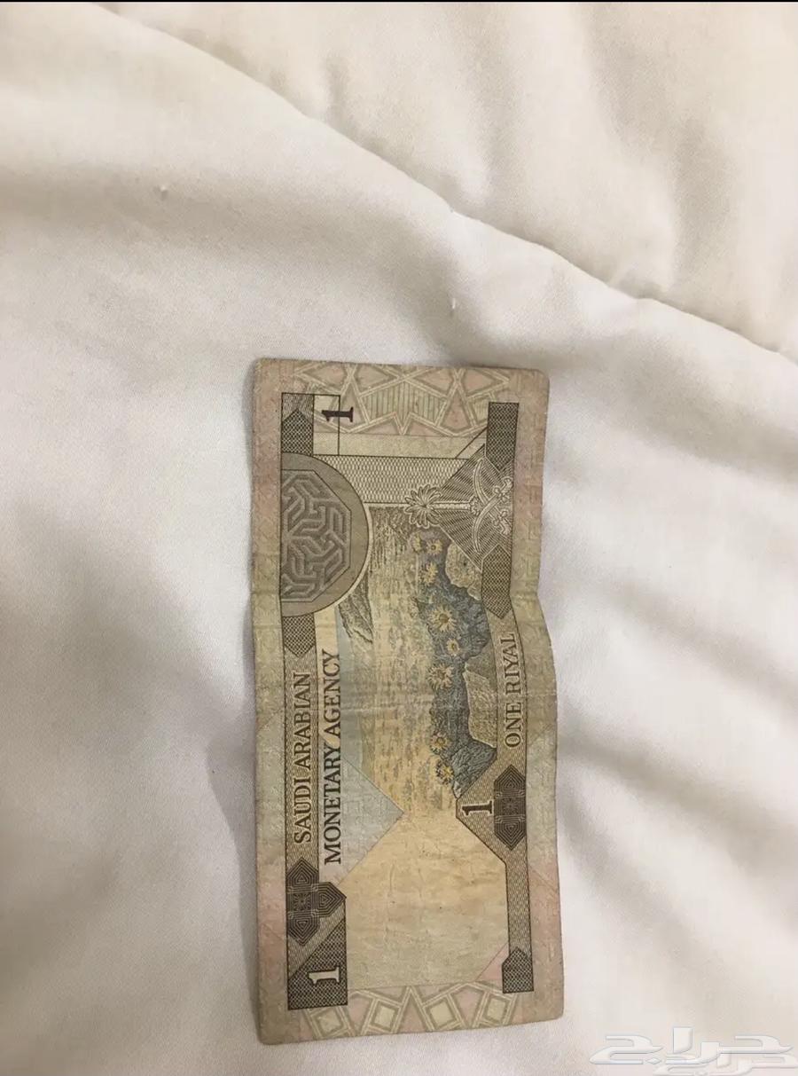 ريال الملك فهد للبيع64480125991170111