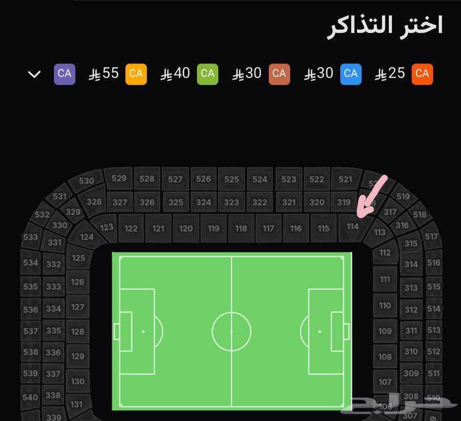 Two CAT4 tickets64479674218371111