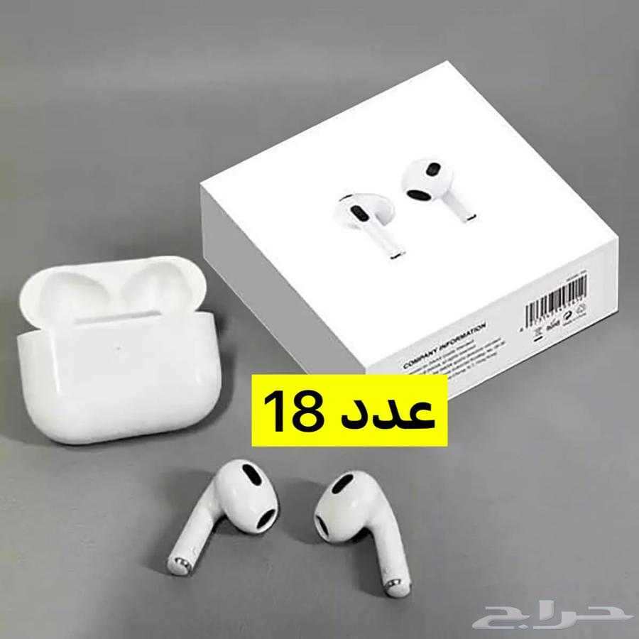 تصفية اكسسورات جوالات اسعار جدا مناسبة64479591036673112