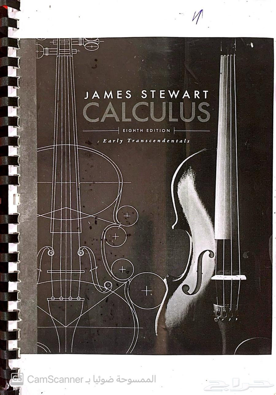 كتب جامعية للبيع64485751453186110