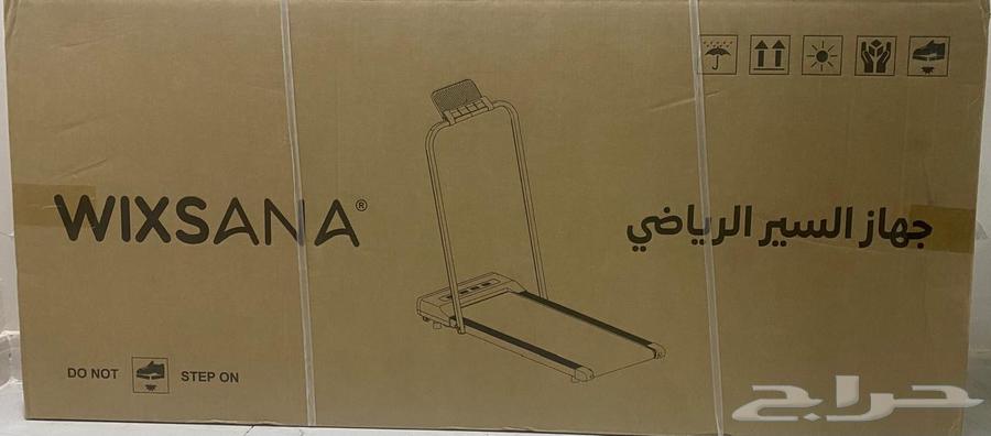 Treadmill64485325127553110