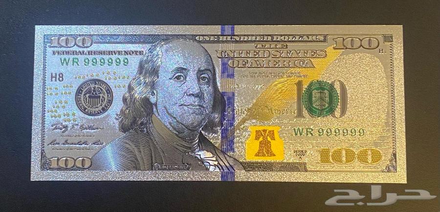 Coins for display64483123305987112