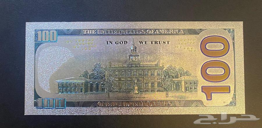 Coins for display64483123305987113