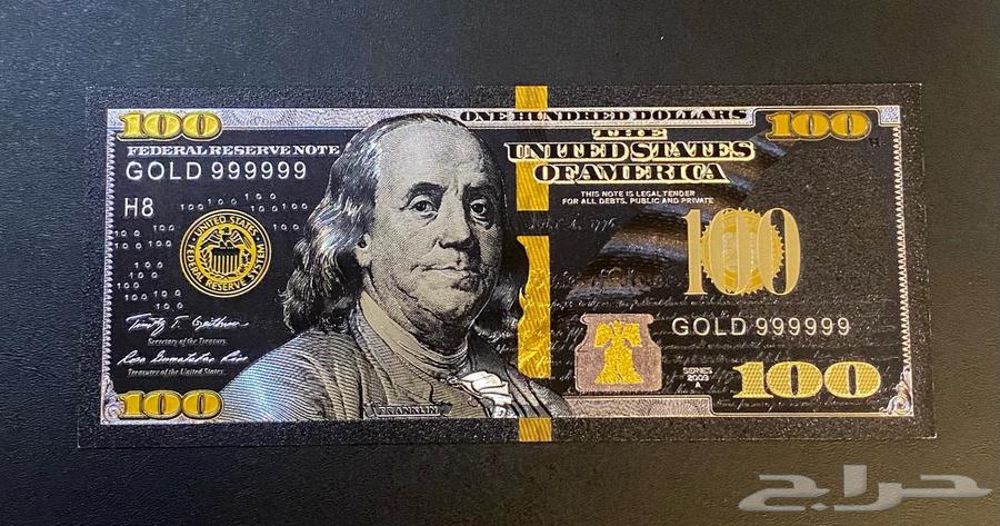 Coins for display64483123305987110