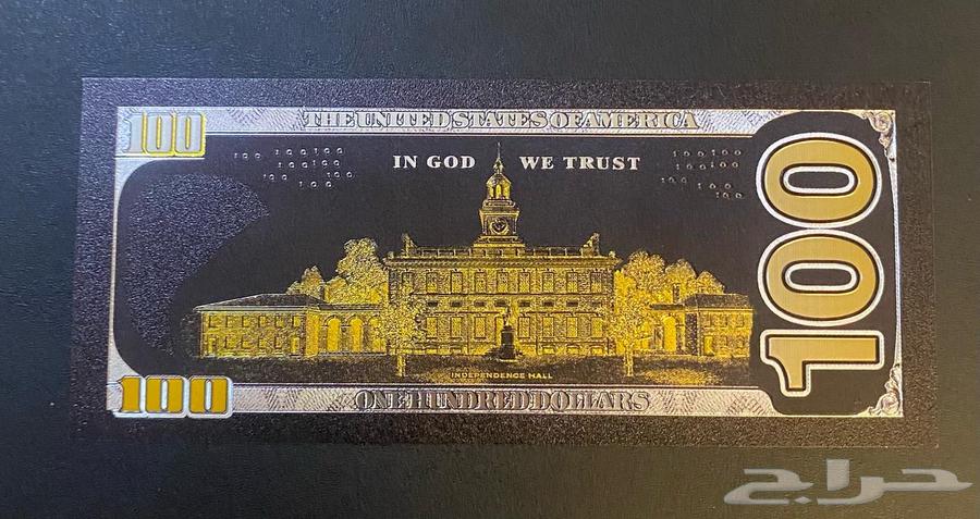 Coins for display64483123305987111