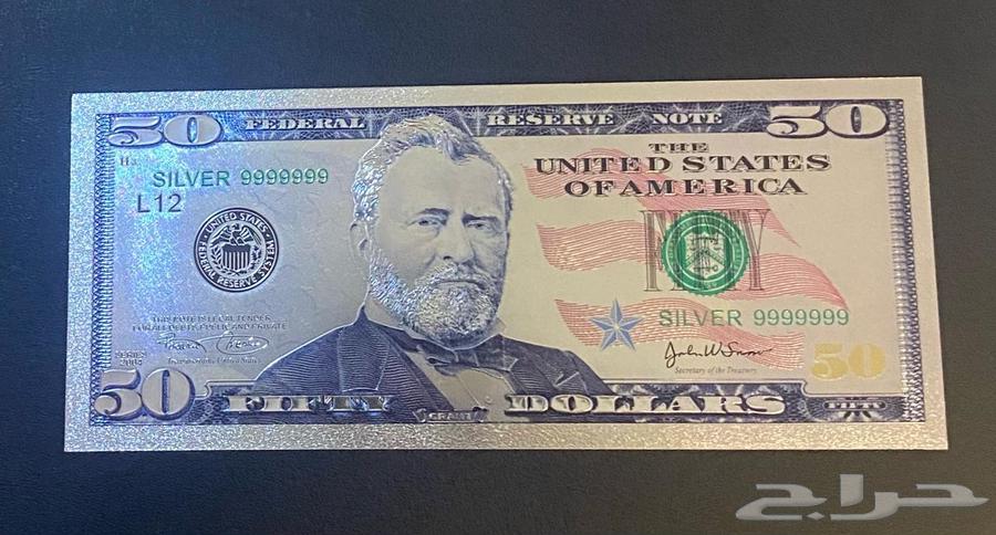 Coins for display64483123305987114