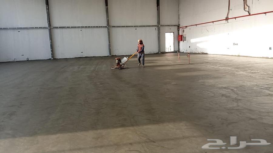Girls of Myol - Smoothing Concrete Floors64146701345539110