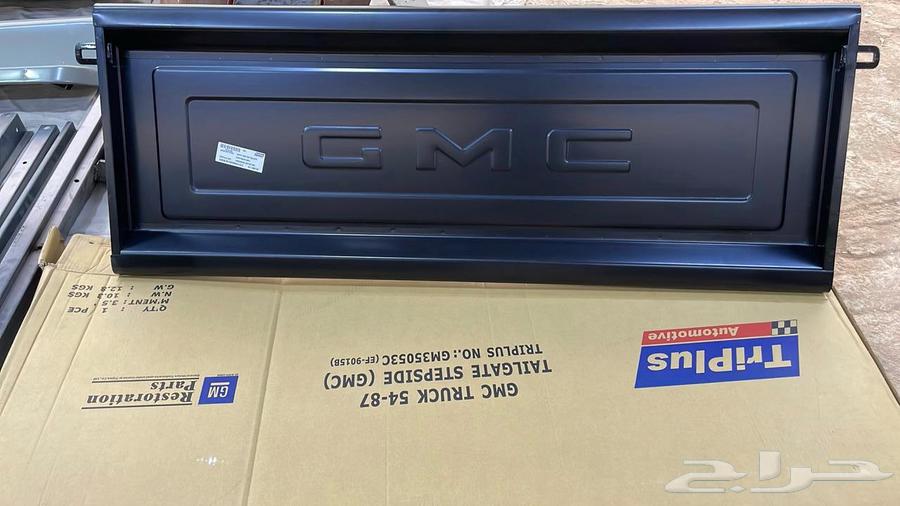 باب صندوق صناعة امريكي معتمد من جي ام64655008520193110