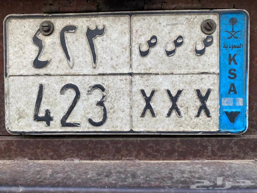 لوحه مميزه للبيع64483798779907111