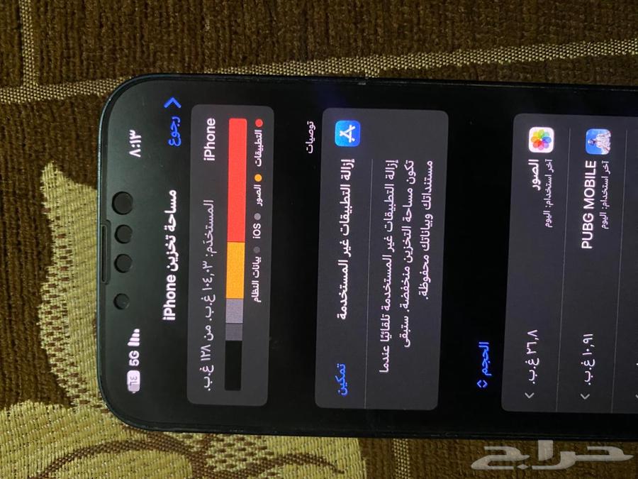 iPhone 13 Regular64484897739906110