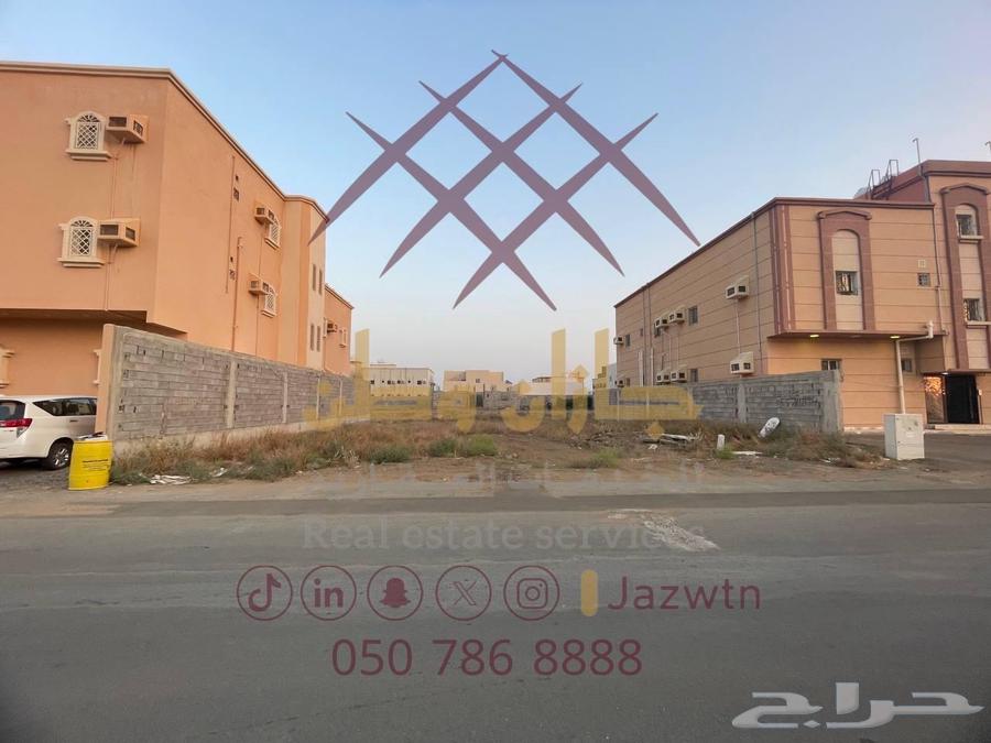ارض للبيع