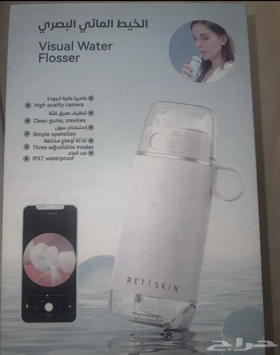 Water flosser with camera64480304953475110