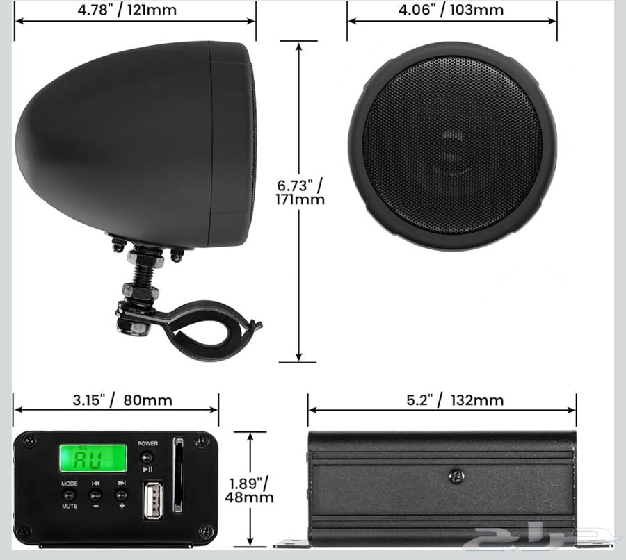 Bose Audio System Headphones, Used for One Week, Clean64660139028227112