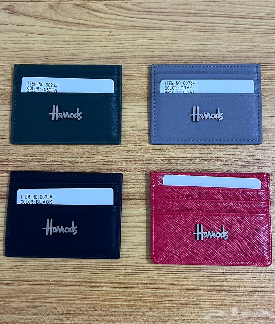 بوك هارودز64481983008513113