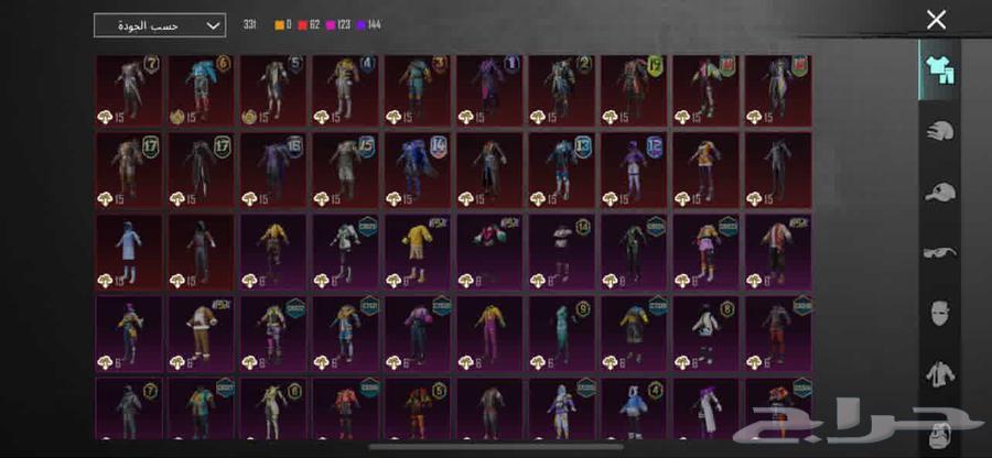 حساب ببجي لفل 8564484538896514114