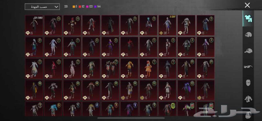 حساب ببجي لفل 8564484538896514113