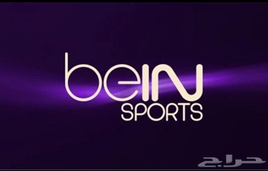 تجديد بي ان سبورت64483743634049111