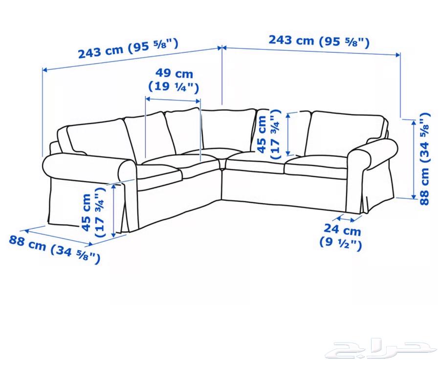 كنب من ايكيا64481518006913112