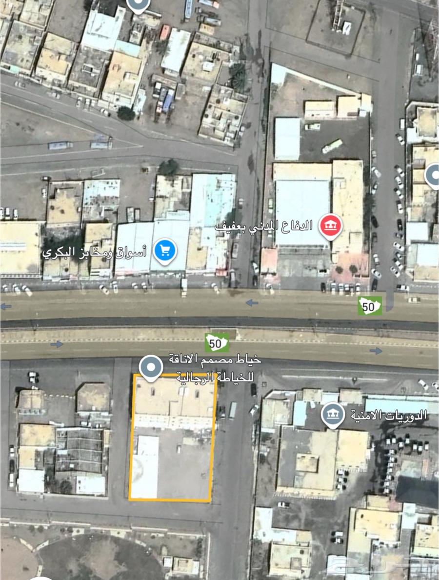 عمارة للبيع