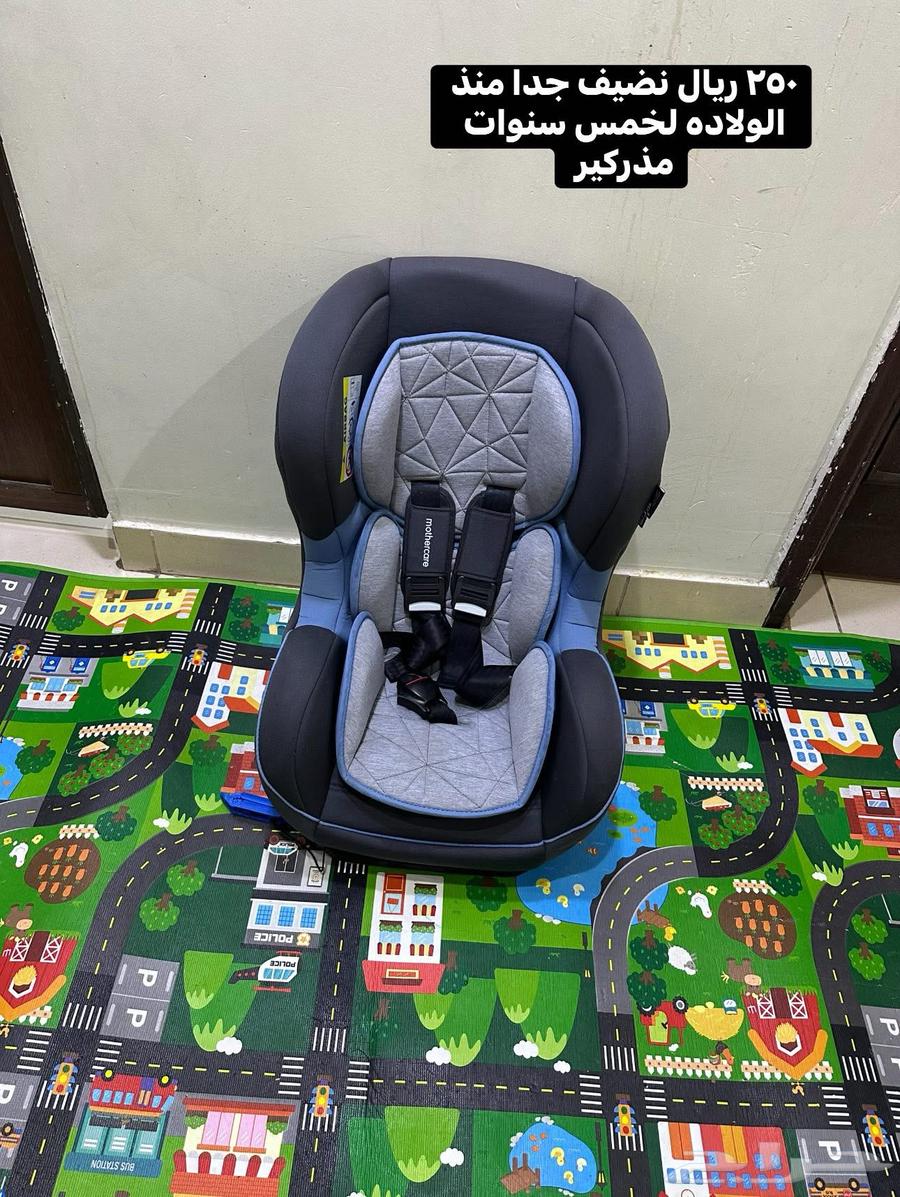 مستلزمات اطفال نضيفه جدا براند64480085192833113