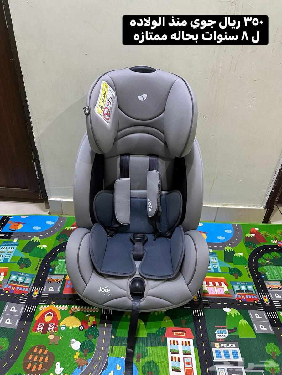 مستلزمات اطفال نضيفه جدا براند64480085192833111