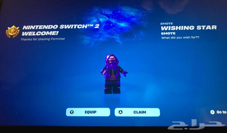 رقصة النتيندو الحصريه64479591142274111