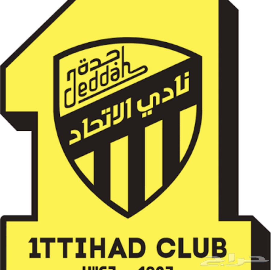 4 tickets for the Al-Ittihad vs. Al-Fateh match64485106687745110