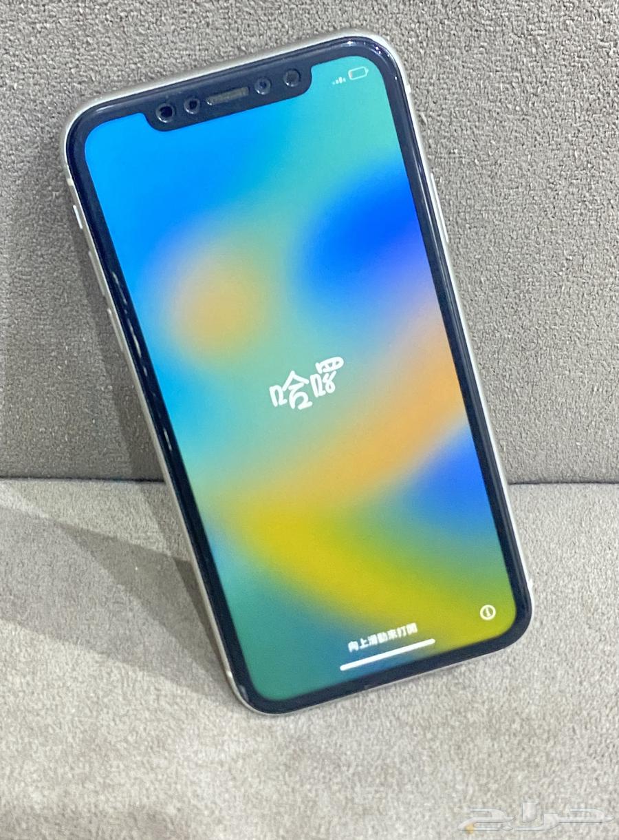 For sale, two iPhone 11 in good condition64484471017731111