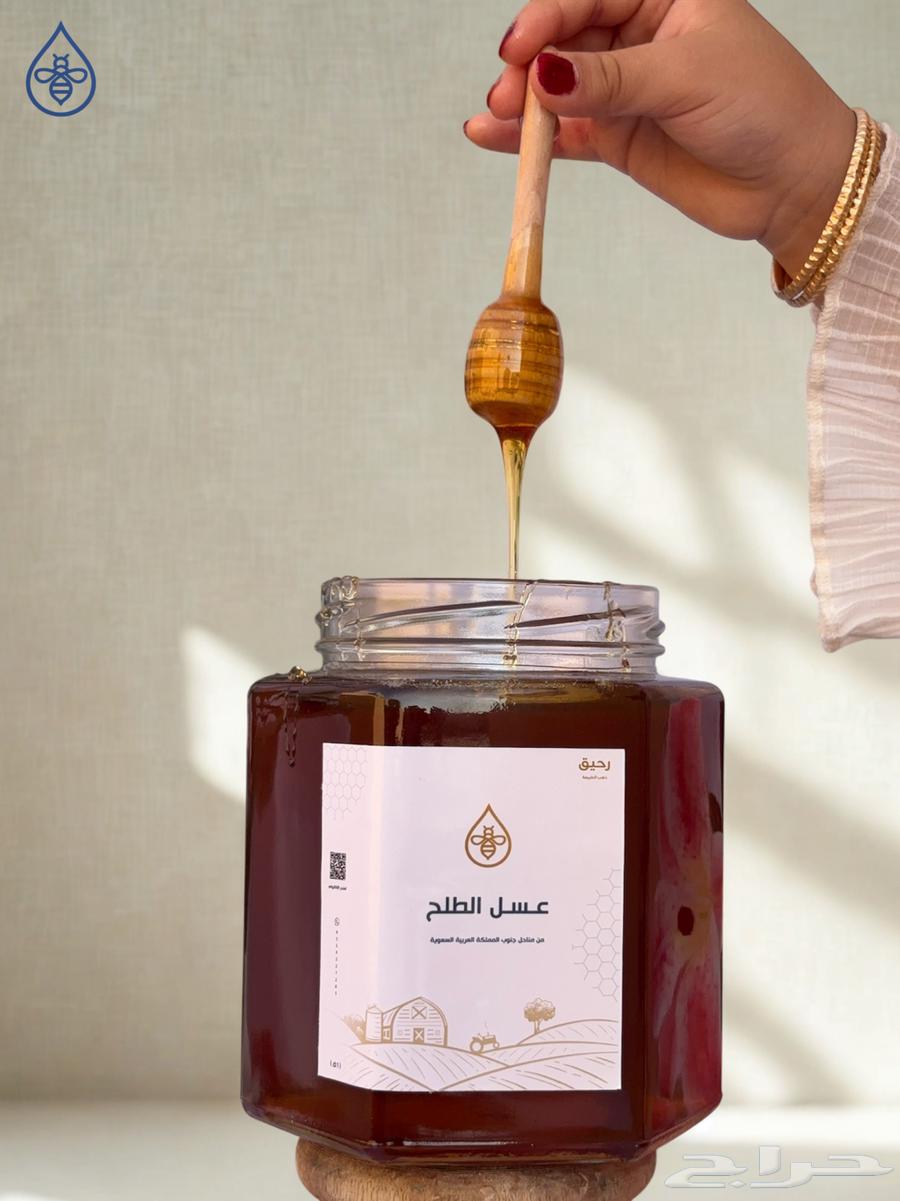 عسل طبيعي بأسعار مميزة64483082371585112