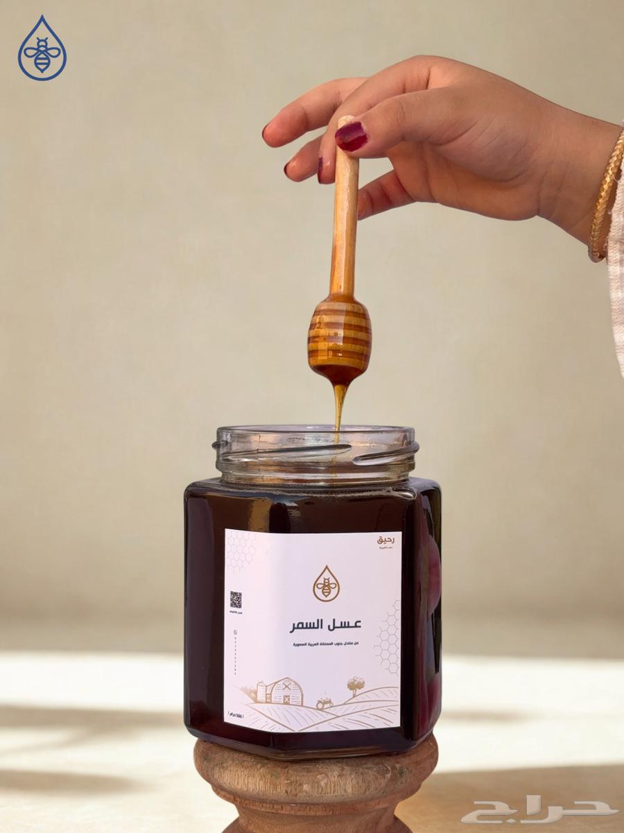عسل طبيعي بأسعار مميزة64483082371585114