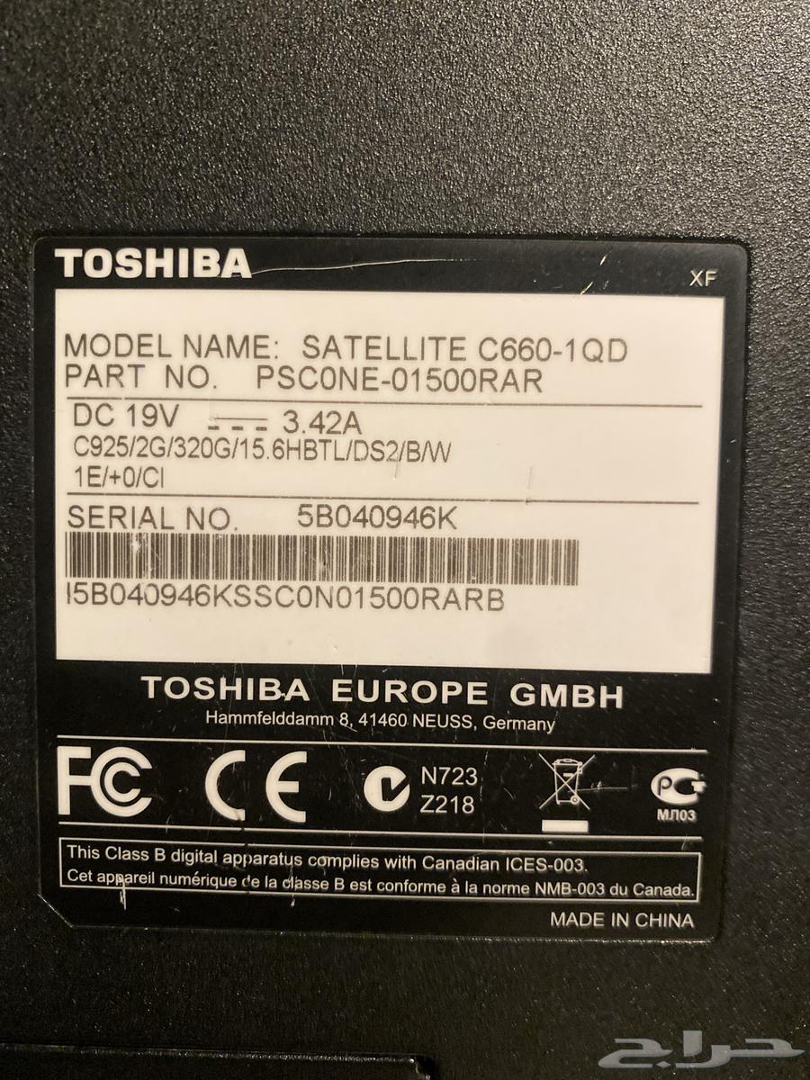 لابتوب للبيع الحد 50064485529307139112