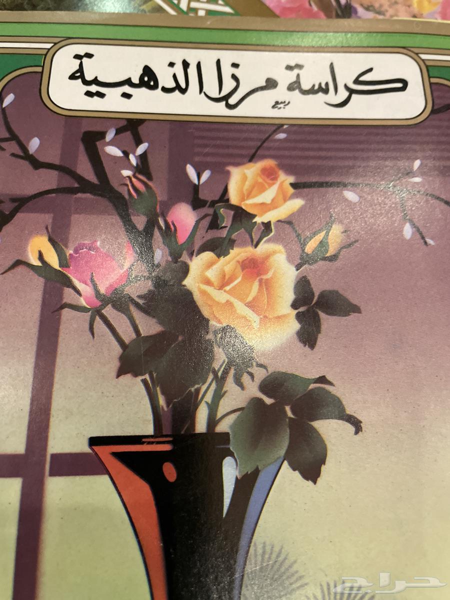 شنطه مدرسيه قديمه مع دفاتر قدبمه اغراض تراثيه64479189598465113