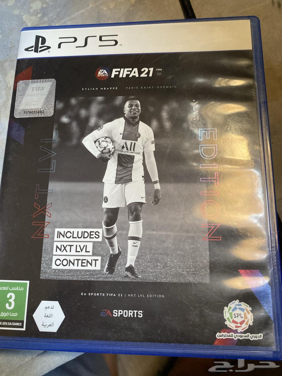 يد سوني5 وشريط فيفا 2164482837037698110