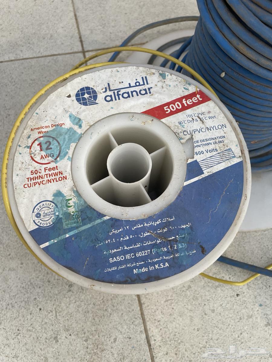 اسلاك كهرباء64484375503618114