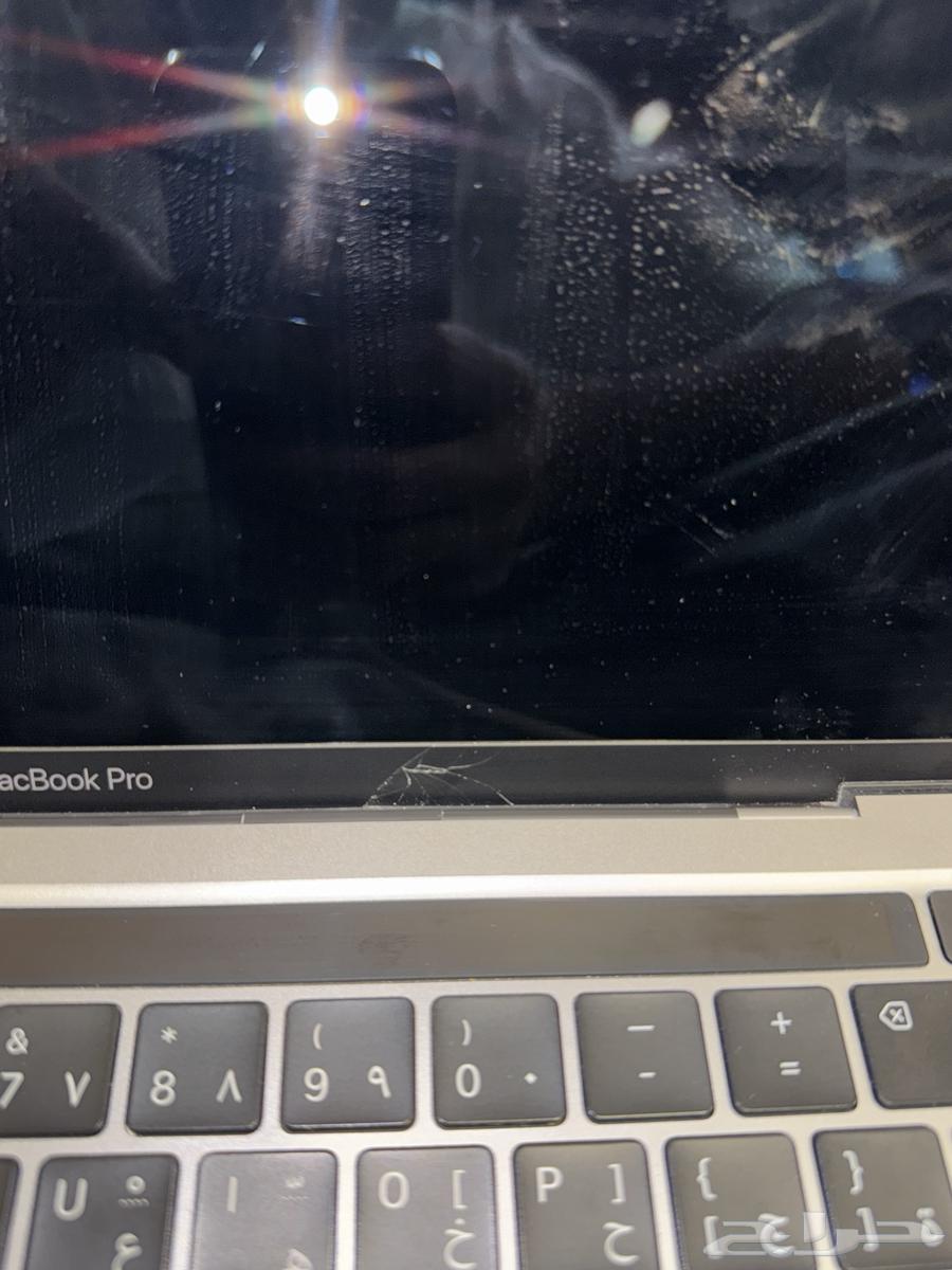 For sale MacBook Pro M2 (2022) with Touch Bar Mac Book Touch Bar64471856590082114