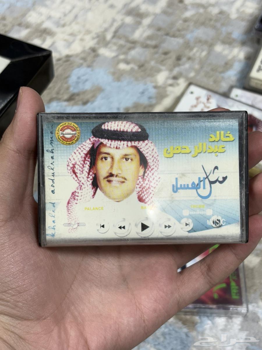 Khalid Abdulrahman's cassettes for sale64479383328515112
