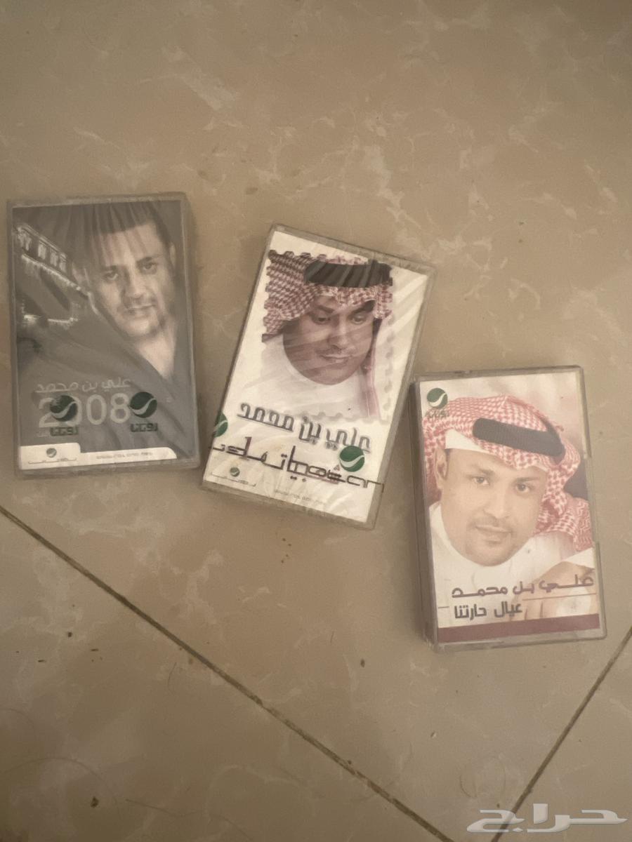 كست وسيدي CDأشرطة فنانين سعوديين وعرب نسخ اصلية64467802280067114